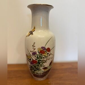 Vintage Porcelain Japanese Trumpet Vase